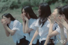 제주서 찍으면 뜬다... 뉴진스 뮤비 조회수 폭발