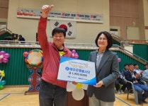 제주은행, 정혜재활원 기부금 전달