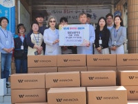 탑동보룡약국, 저소득층 이웃돕기 물품 기탁