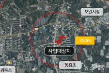 제주도정, 반값 아파트 공급한다