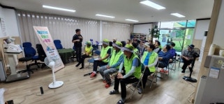송산동, 송산서귀경로당 찾아가는 사랑방 실시