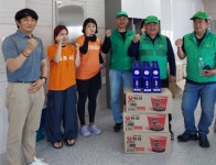 삼양동새마을지도자 해수욕장 근무자 격려 및 물품 기증
