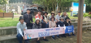 도두동 주민자치위원회, 주민자치센터 특화프로그램 추진
