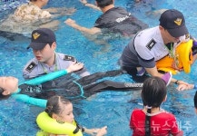 서귀포해경과 함께하는 물놀이 교실
