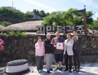 건입동 김만덕객주, 착한가게 가입으로 나눔활동 실천