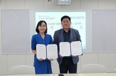 한울통상용현농협지점 | 농협은행 제주기업지원센터지점-경제통상진흥원 업무협약