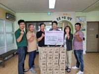 송산동, 애경산업(주) 후원 구강용품 보목초등학교에 전달
