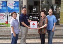 화북동, 선 미용실 3788호 착한가게 현판식 개최