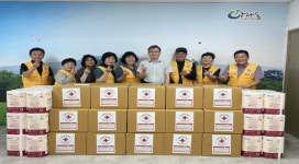 아라동 적십자봉사회, 아라가는 봉사 꾸러미 지원