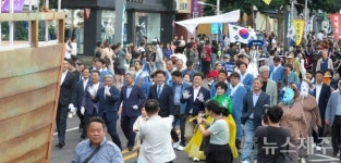 제63회 탐라문화제 신들의 벗, 해민의 빛