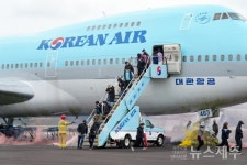 제주서 국가단위 긴급구조 종합훈련 실시돼