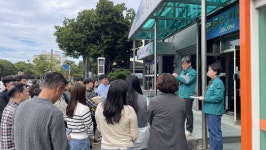 연동주민센터 화재 대비 훈련 실시 