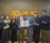 제주에너지공사, 산업통상자원부장관 단체 표창