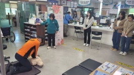 송산동주민센터, 청사 소방훈련 실시