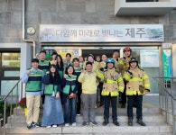 화북동·화북 119센터 합동소방훈련 실시