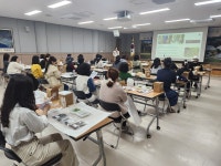 외도동, 주민자치센터 특화프로그램 힐링 원예교실 개강