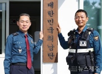 김수영 제주경찰청장, 마라도·가파도 치안 점검