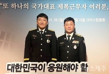 제주 소방관 김형훈·박용태, 모범 제복근무자 선정
