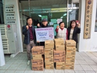 송산동, 서귀포성당·송산서귀노인회에 기부