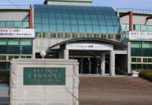 제주, 올해 동물 관련 시책에 328억 투입