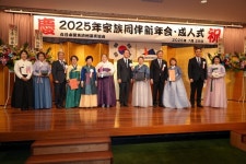 日방문한 김광수 교육감 재일제주인 헌신에 감사