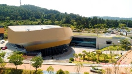 서귀포예술의전당, 올해 중앙공모사업 4건 선정