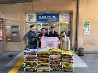 동홍동 주민자치회, 이웃돕기 쌀 10kg 37포 기탁