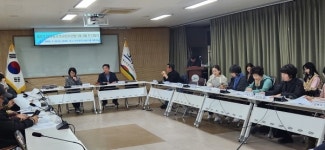 천지동 지역사회보장협의체, 3월 정기회의개최