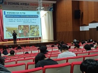 서귀포시 상반기 민방위 집합교육 실시