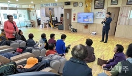 서귀포경찰서, 어르신 교통사고 예방 열중