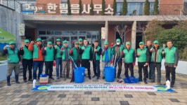 새마을지도자한림읍협의회, 관내 버스승차대 정비