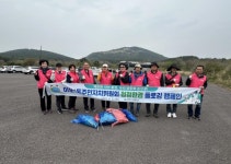 이도1동 주민자치위원회, 청정환경 플로킹 활동 실시