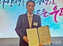 박흥배 행복공작소 상무, 장애인 고용촉진 공헌 인정