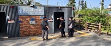 조천읍, 관내 공중화장실 위생 점검