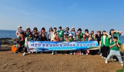 이도1동새마을작은도서관, 해안가 환경정화 플로깅 전개