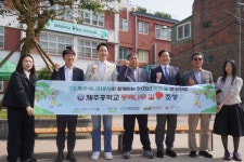 제주에너지공사, 제주중학교 동백나무 길 조성