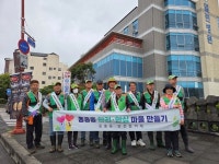 동홍동 안전협의체 교통안전 캠페인 실시