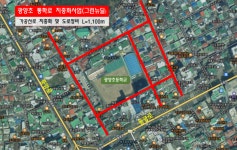 보행자 위협하던 전신주.. 광양초·동초 통학로 개선