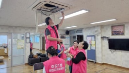 이도1동주민자치위원회, 경로당 냉방기기 청소 봉사