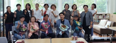 이도1동 새마을작은도서관 워크숍 개최
