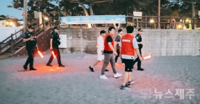 이호동연합청년회, 이호해수욕장 주변 방범활동 전개