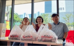 처갓집양념치킨 도남시청점, 사랑의 치킨 지원