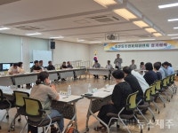 중문동주민자치위원회, 7월 정기회의 개최
