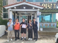 표선 어로횟집, 표선면 착한가게 동참