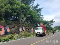 송산동, 구두미포구 해녀할망 포토존 정비