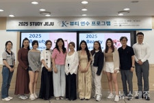 K-뷰티 RISE교육으로 국제 인재 유치를!