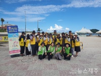 제주시 서부보건소, 협재 해수욕장서 금연구역 특별점검