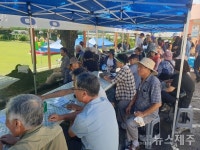 제22회 영천동민 한마음 체육대회 성황리 개최