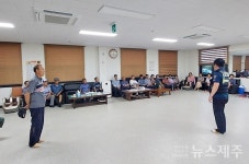 중문파출소, 마을 어르신 찾아가는 교통안전 교육