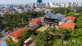 탐라도서관, 새 단장 마치고 24일 재개관